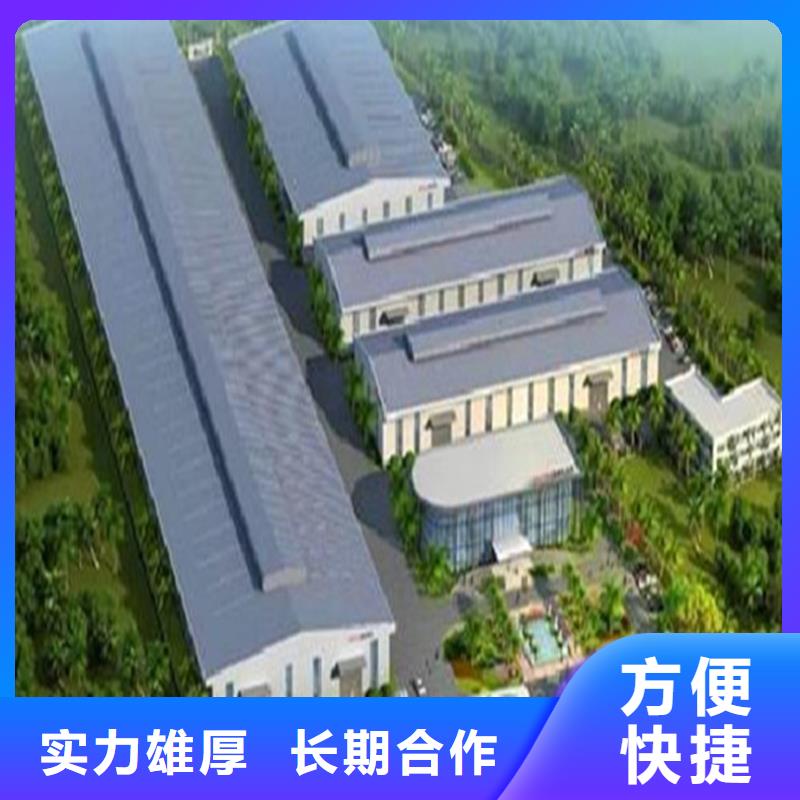 工程預算【工程價款結算】口碑商家
