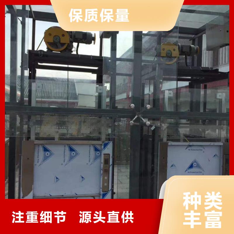 东港传菜电梯代加工质量优