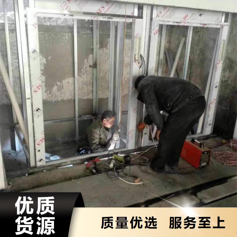宜昌夷陵区杂物电梯安装