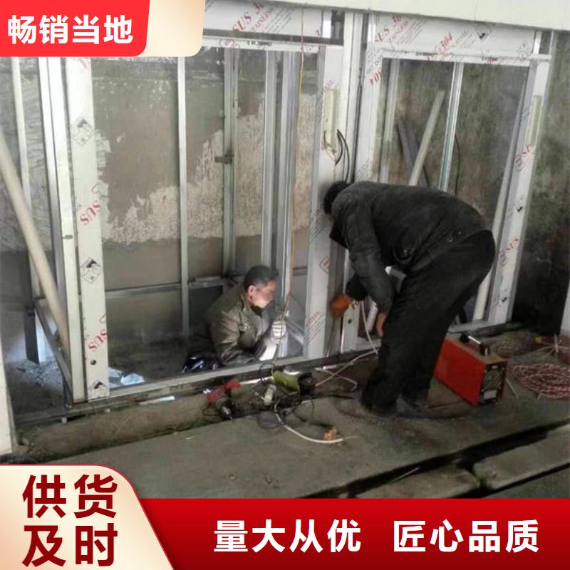 潍坊青州升降机多重优惠
