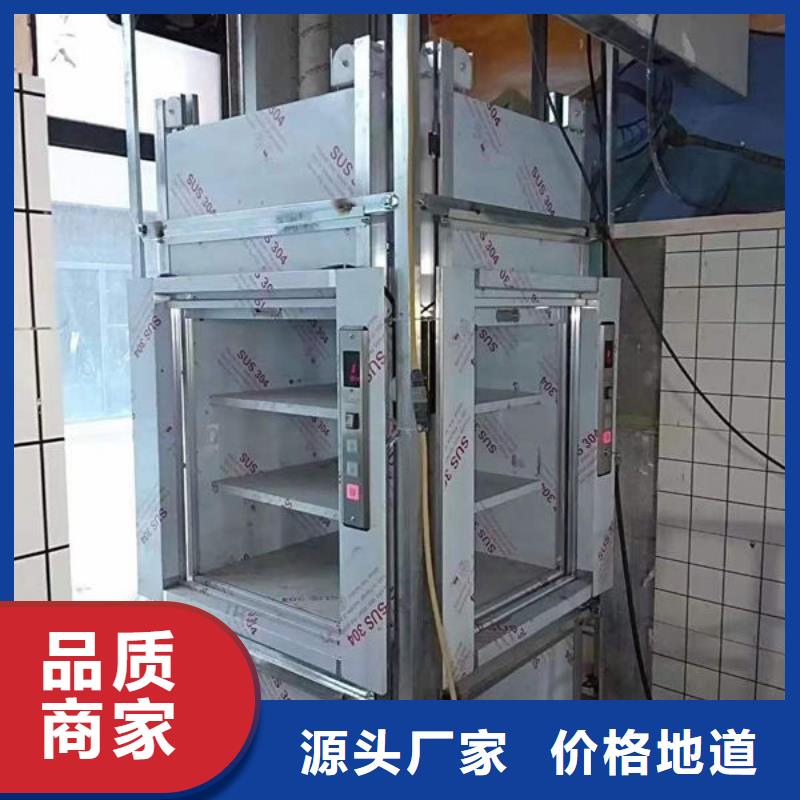 天门张港镇小型传菜电梯安装_力拓机械有限公司