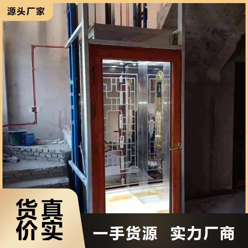 襄阳襄州区厨房送餐升降机安装改造