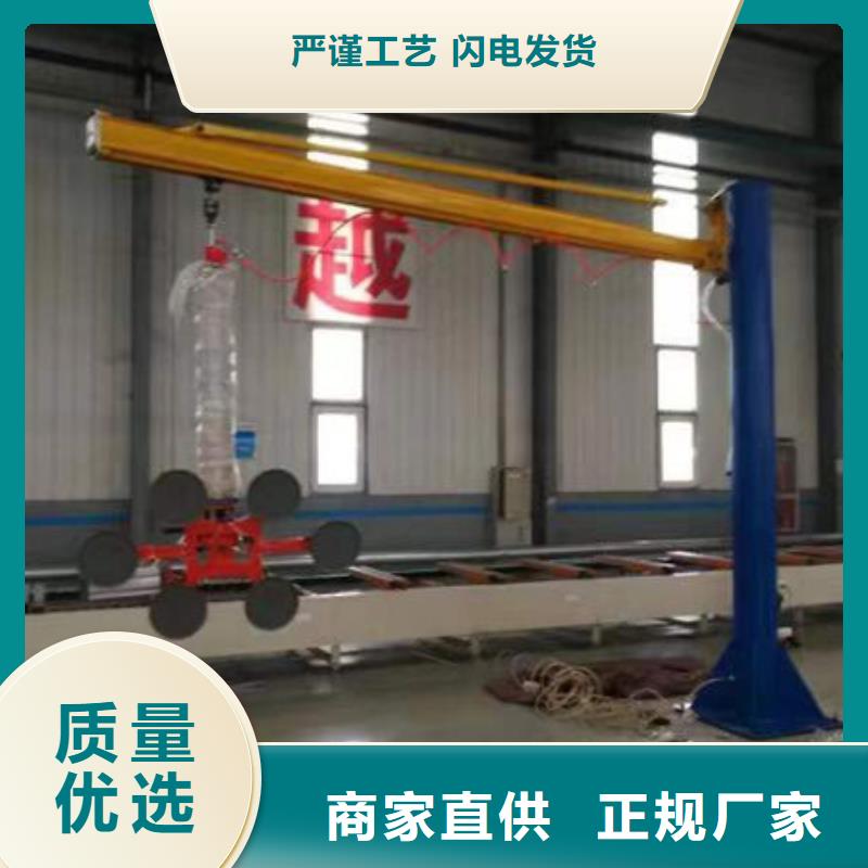 玻璃吸盤餐梯就近發(fā)貨