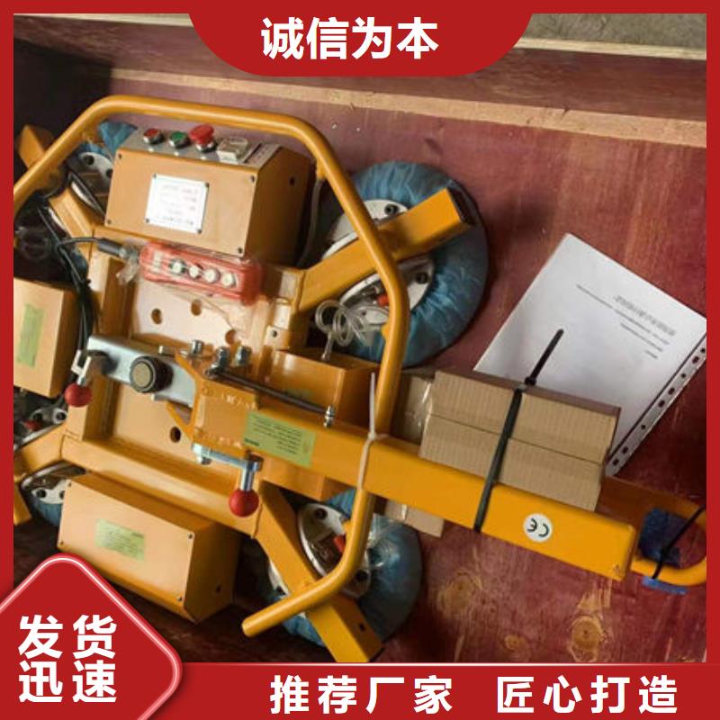 玻璃吸盤餐梯口碑好實力強