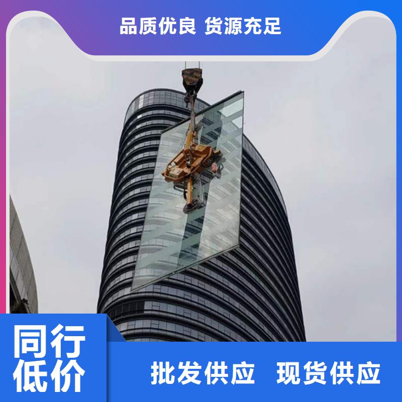 【力拓】湖北荆州电动玻璃吸吊机了解更多