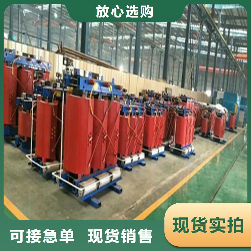 选购(德润)干式变压器厂家排行种植基地