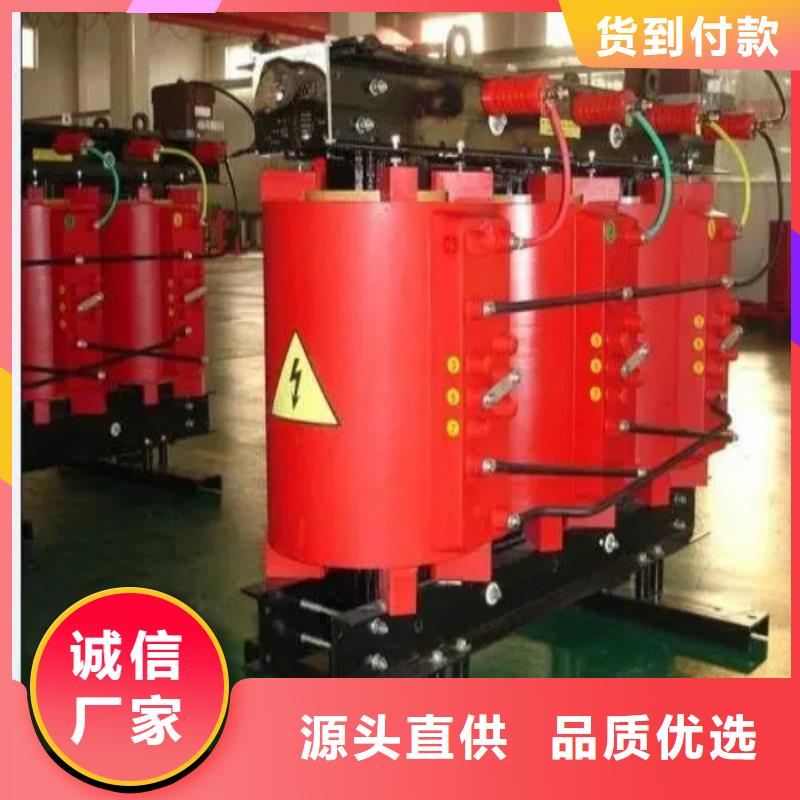 [德润]邢台干式变压器回收质量可靠