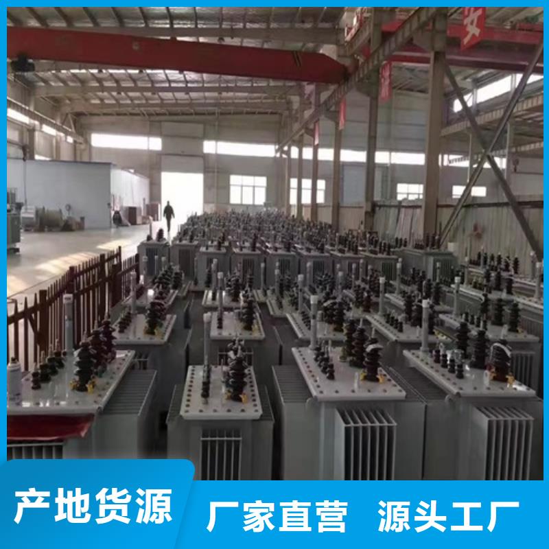 油浸式變壓器變壓器廠用品質(zhì)說話
