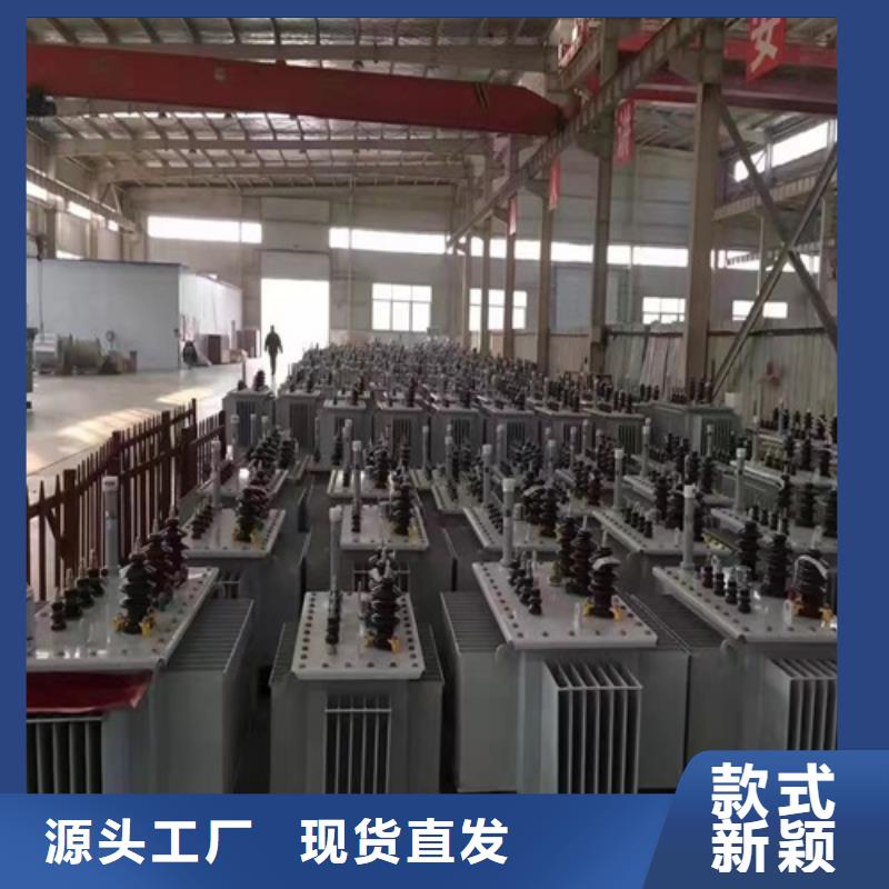 油浸式變壓器【干式變壓器】實力廠商