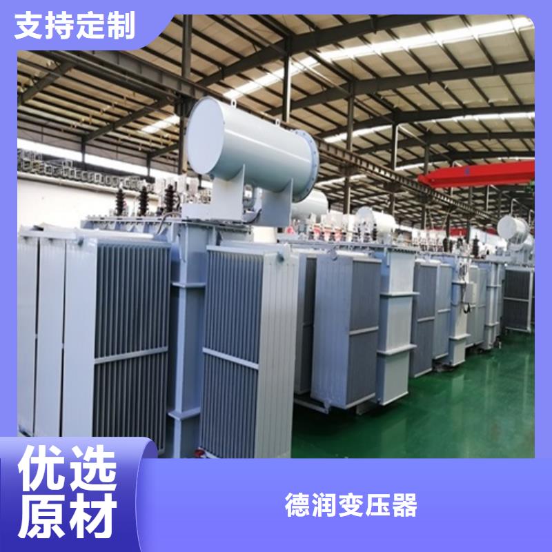 油浸式變壓器干式變壓器源頭廠家量大價(jià)優(yōu)
