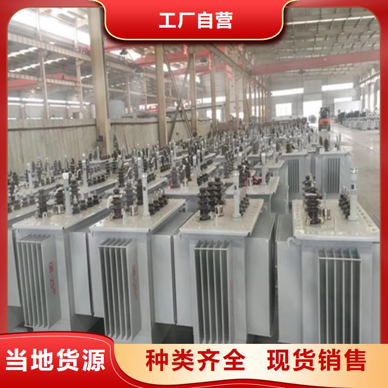 油浸式變壓器YBQ-12全埋型地下式變電站品類齊全