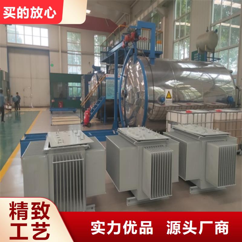 油浸式變壓器【干式變壓器】實力廠商