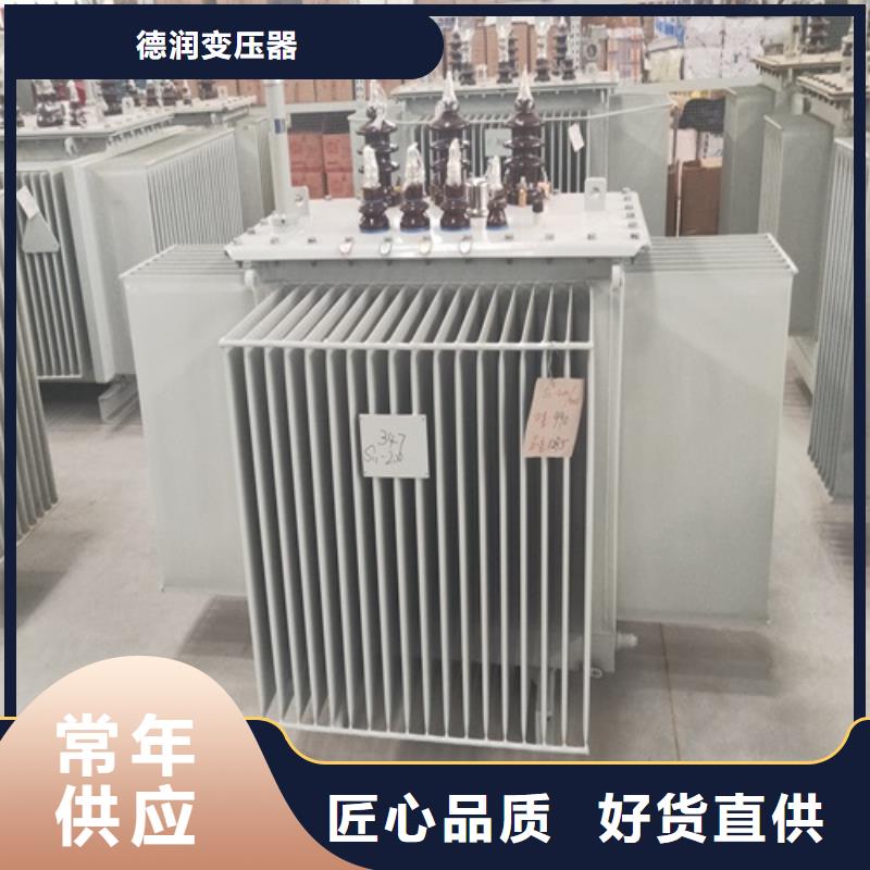 油浸式變壓器【R型三相變壓器】今日價格
