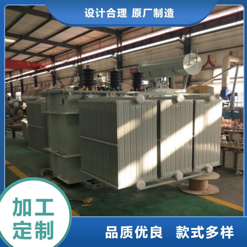 油浸式變壓器-YBM歐式箱變廠家貨源穩定