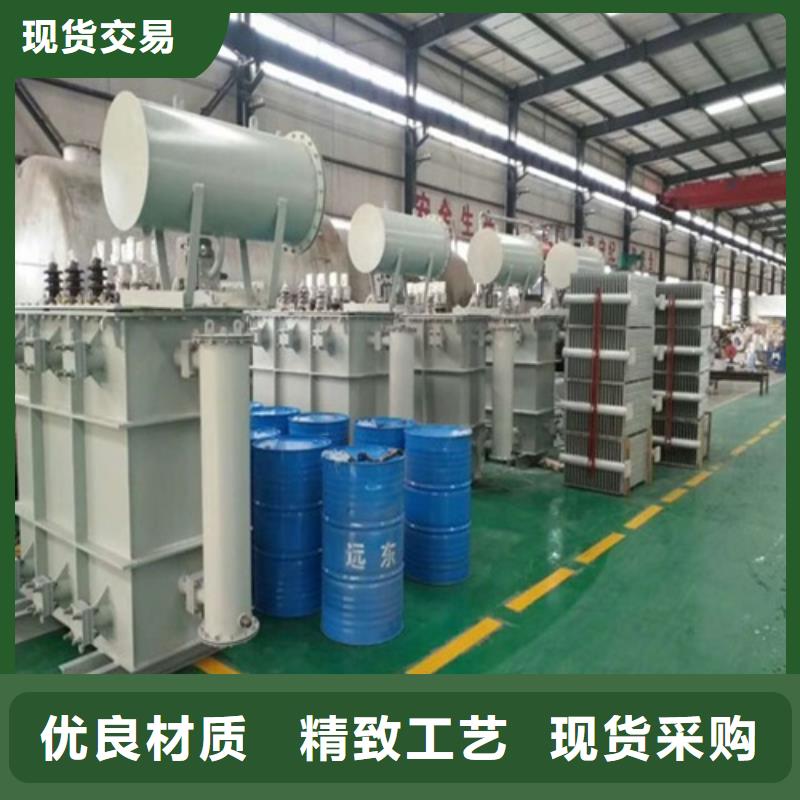 油浸式變壓器光伏干式隔離專用變壓器源頭廠家供應
