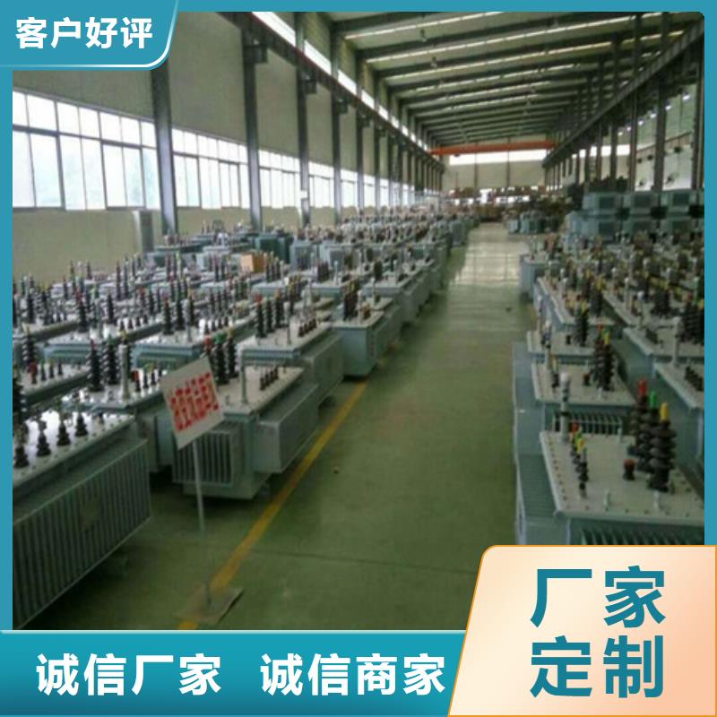 油浸式變壓器光伏干式隔離專用變壓器源頭廠家供應