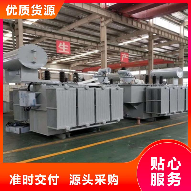 油浸式變壓器【非晶合金變壓器】24小時下單發貨