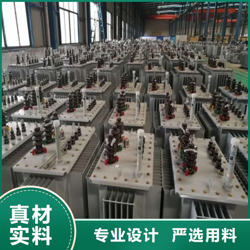 咨询<德润>s11变压器设备厂家生产基地
