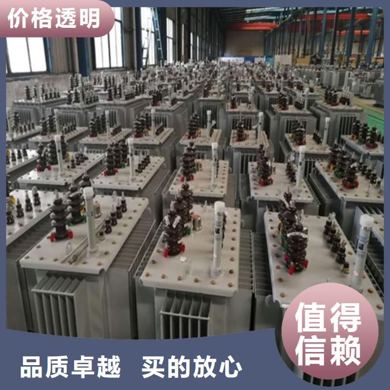 (德润)广州油浸式变压器销售厂家正规厂家