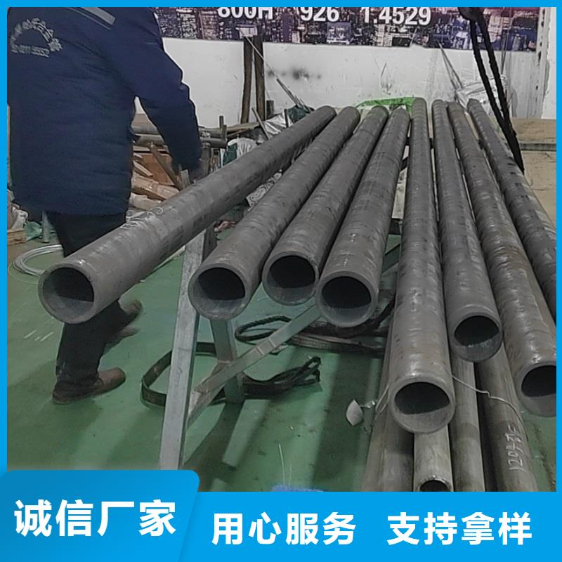 哈氏合金管C276圓鋼款式多樣