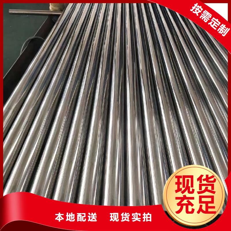 【哈氏合金管-哈氏合金C276管快捷物流】