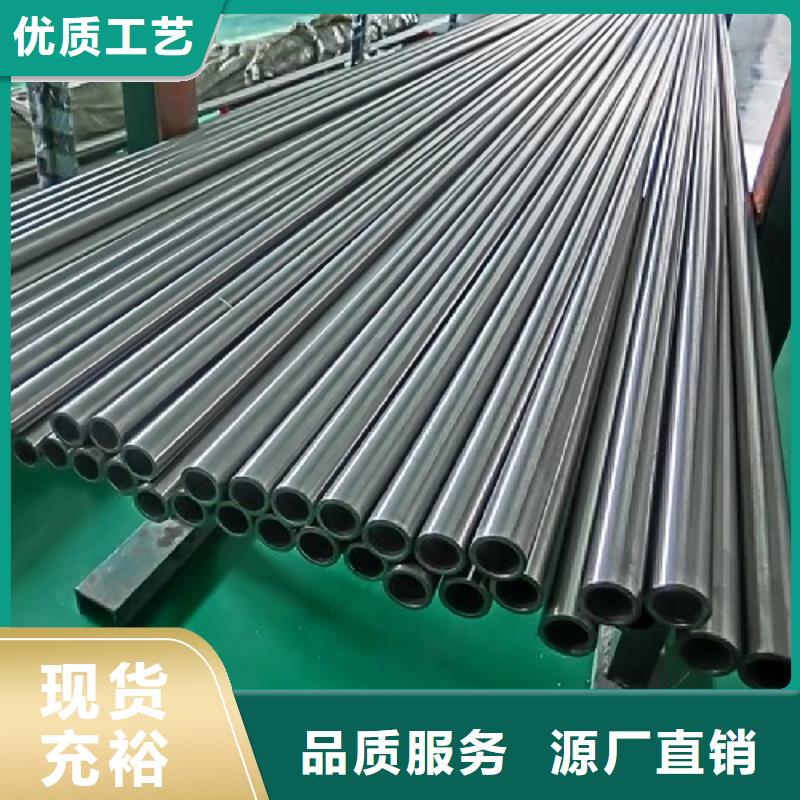 哈氏合金管GH3039廠家