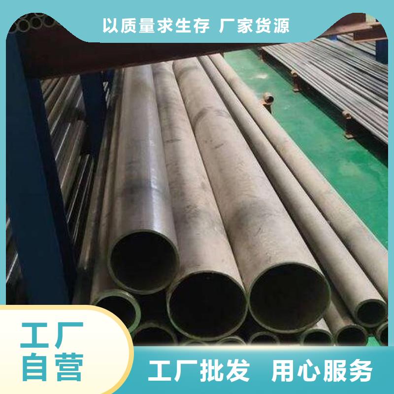 【哈氏合金管】HastelloyC-276哈氏合金板講信譽保質量