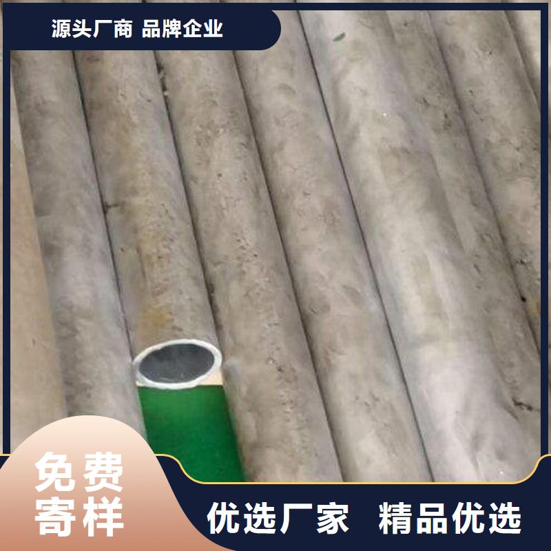 哈氏合金管哈氏合金C276管高品質現貨銷售