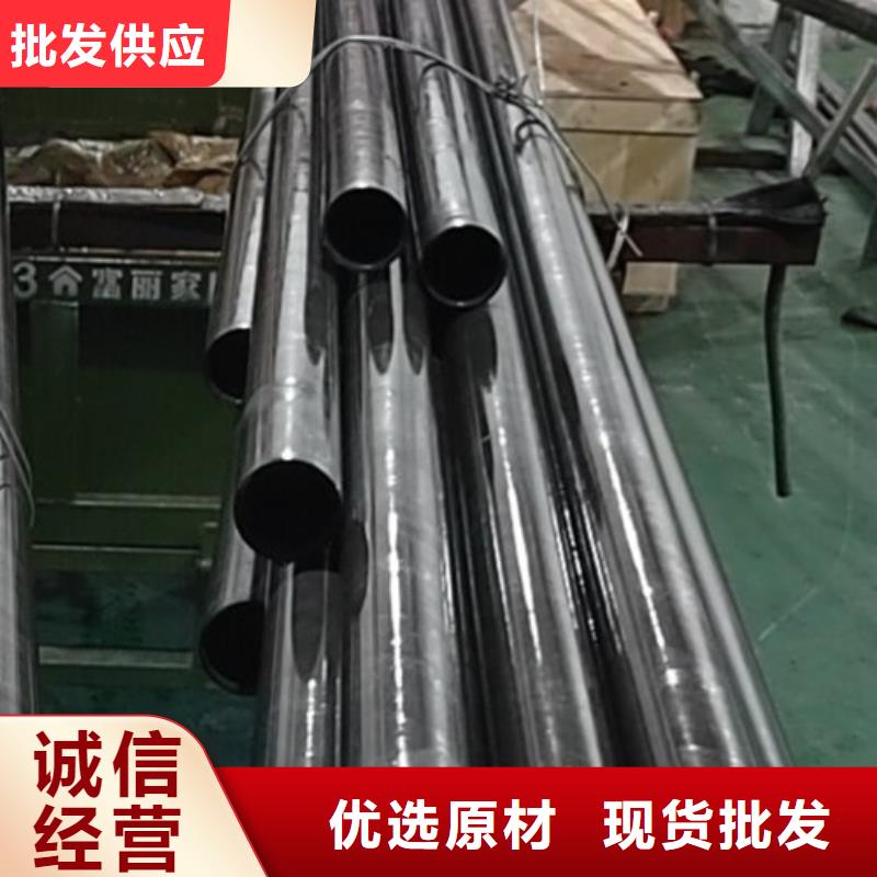 哈氏合金管【哈氏合金C276管】市場行情