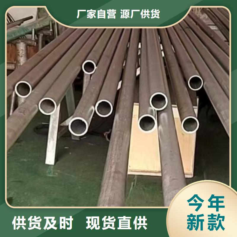 哈氏合金管哈氏合金C276管高品質現貨銷售