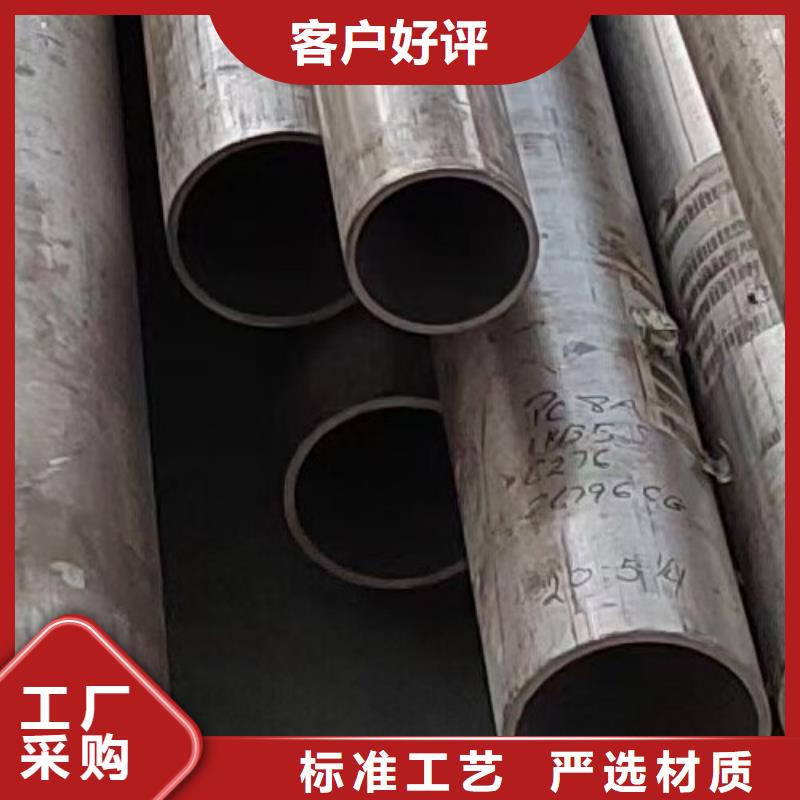 【哈氏合金管】Monel400專業設計