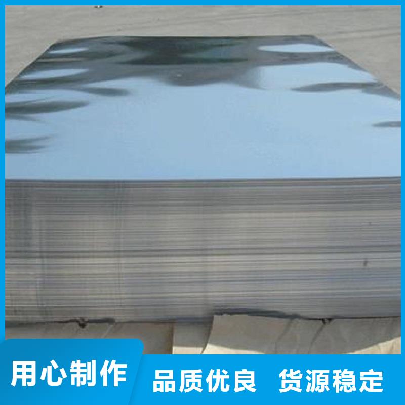 哈氏合金板HastelloyC-276哈氏合金無縫管海量現貨