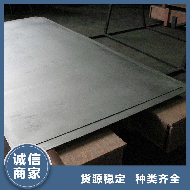 哈氏合金板inconel718工廠現貨供應