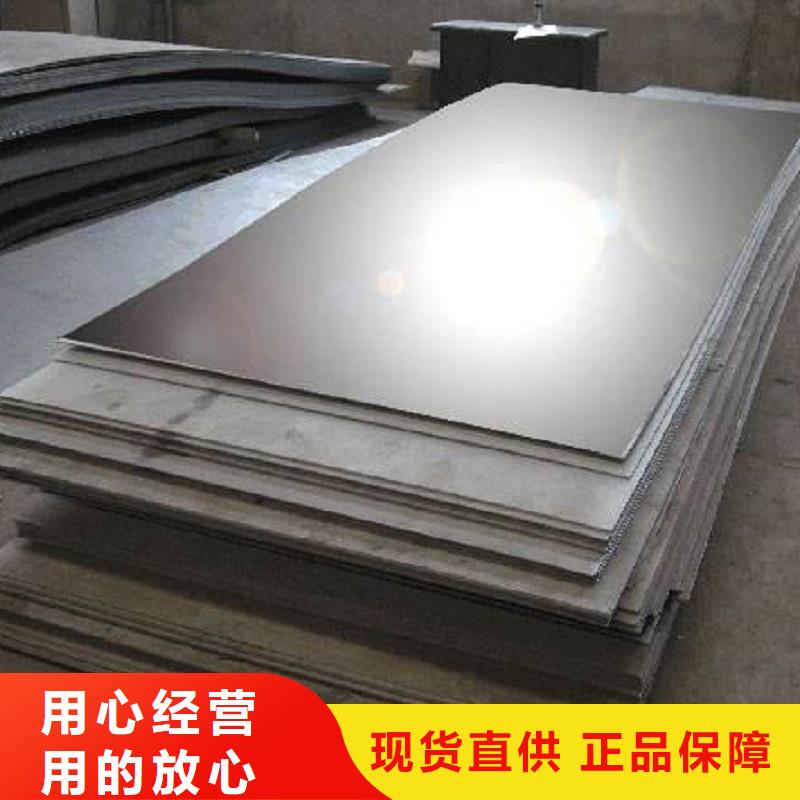 哈氏合金板C276三通一站式供應(yīng)廠家