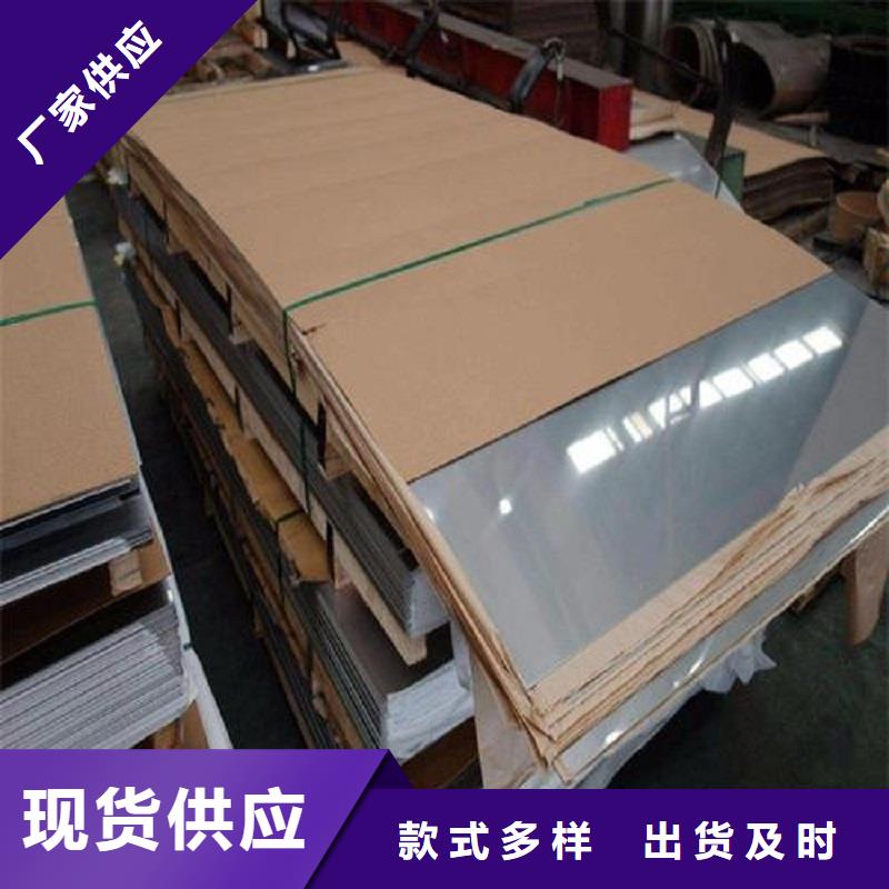 哈氏合金板哈氏合金C276管N年大品牌