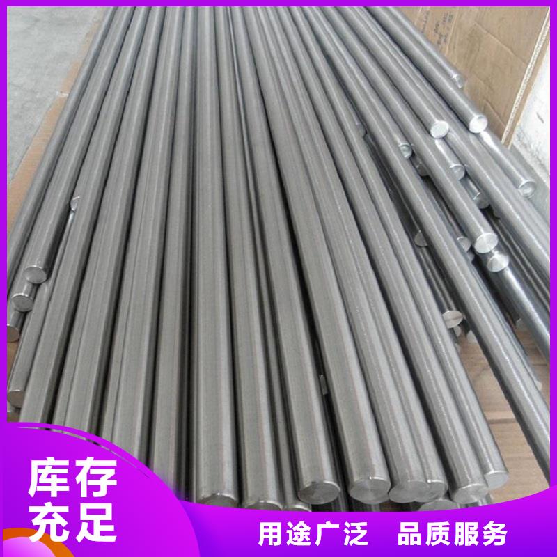 哈氏合金棒HastelloyC-276哈氏合金無縫管經久耐用