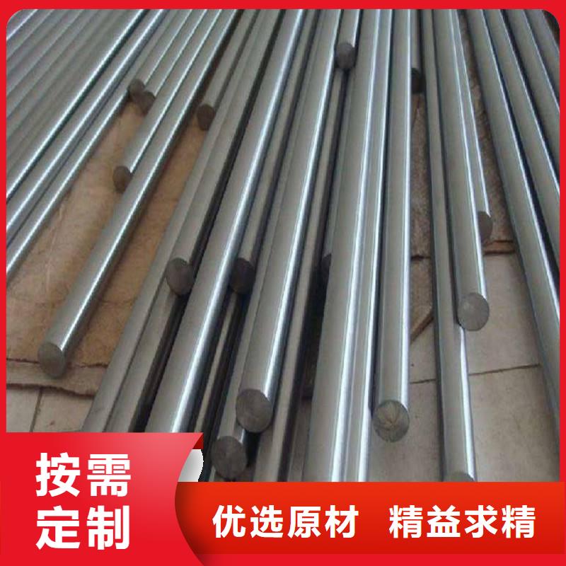 哈氏合金棒哈氏合金C276管按需定做