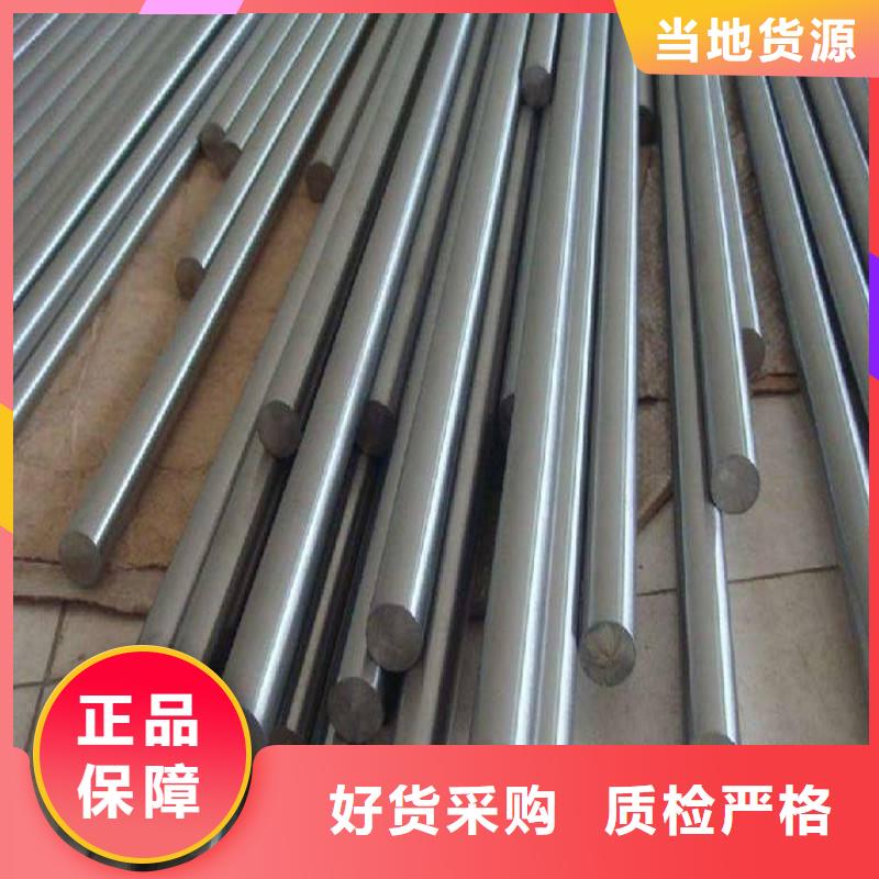 哈氏合金棒C276大小頭適用場景