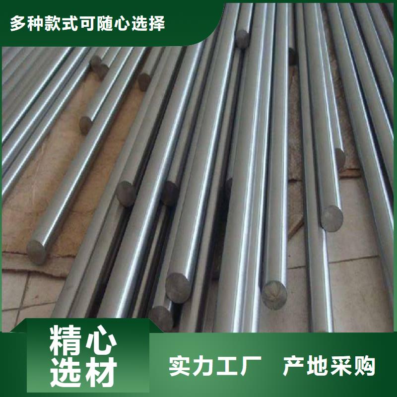 哈氏合金棒,C276法蘭價格實惠工廠直供