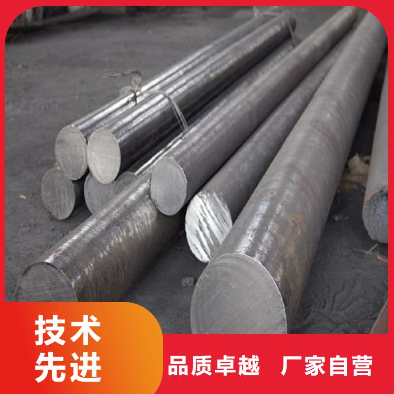 哈氏合金棒C276同心異徑管超產(chǎn)品在細(xì)節(jié)