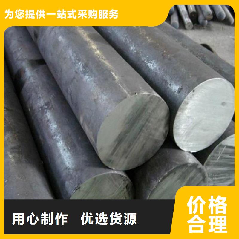 哈氏合金棒N08800滿足多種行業需求