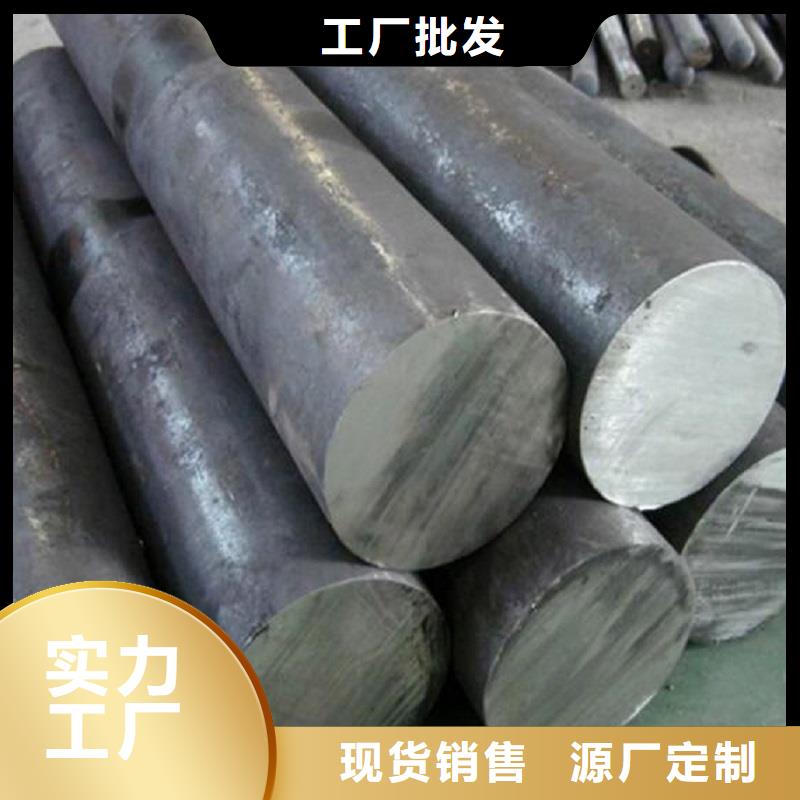 哈氏合金棒哈氏合金C276管按需定做