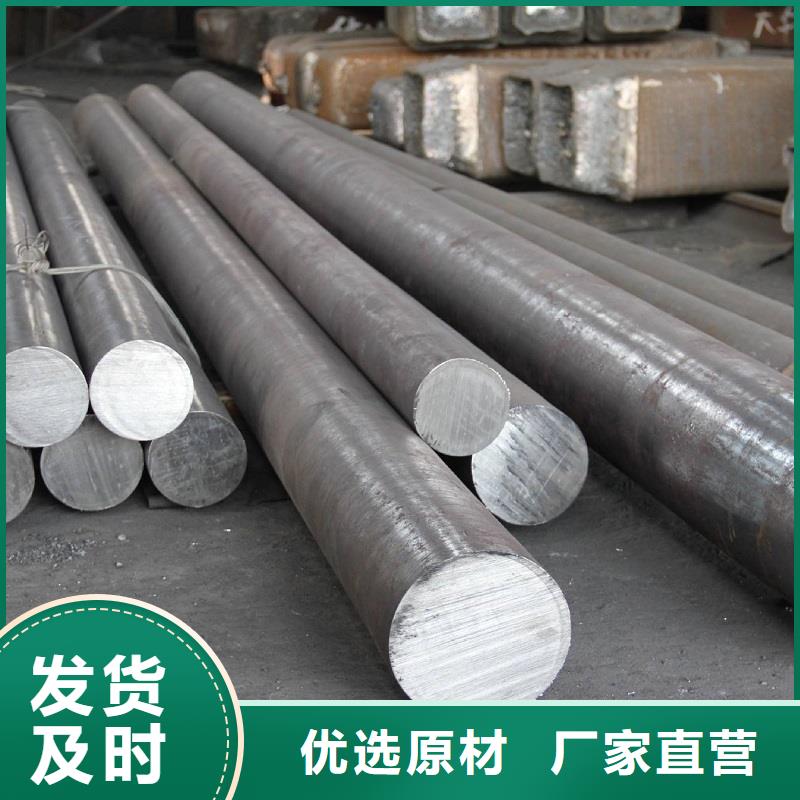 哈氏合金棒,哈氏合金C276管品質優選