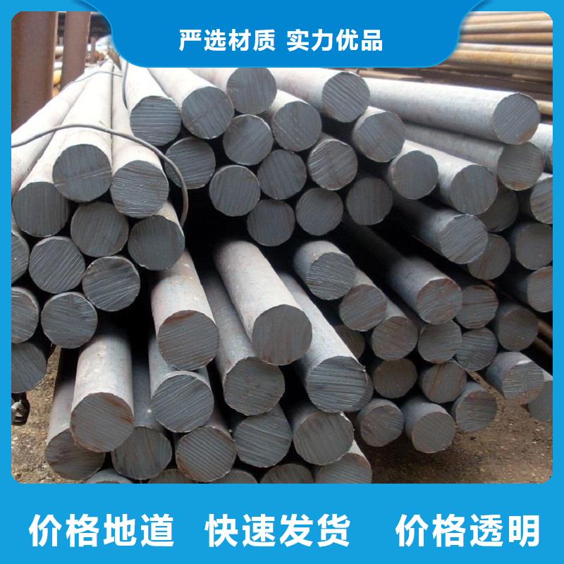 哈氏合金棒GH3039工廠采購