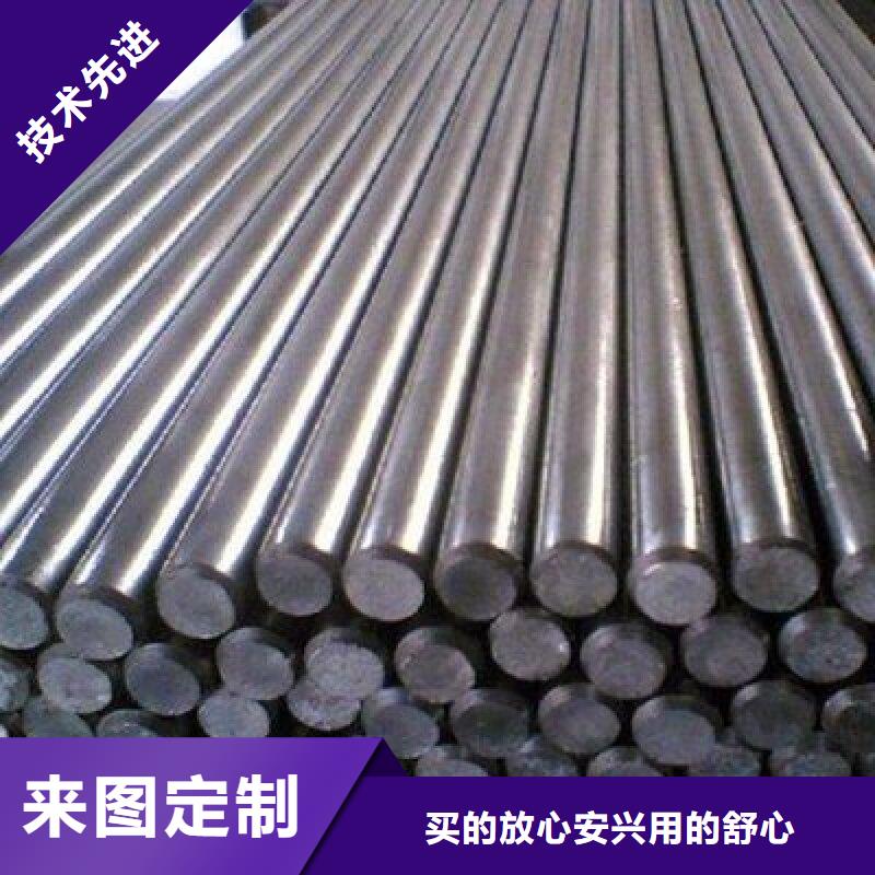 哈氏合金棒_哈氏合金C276管使用壽命長久