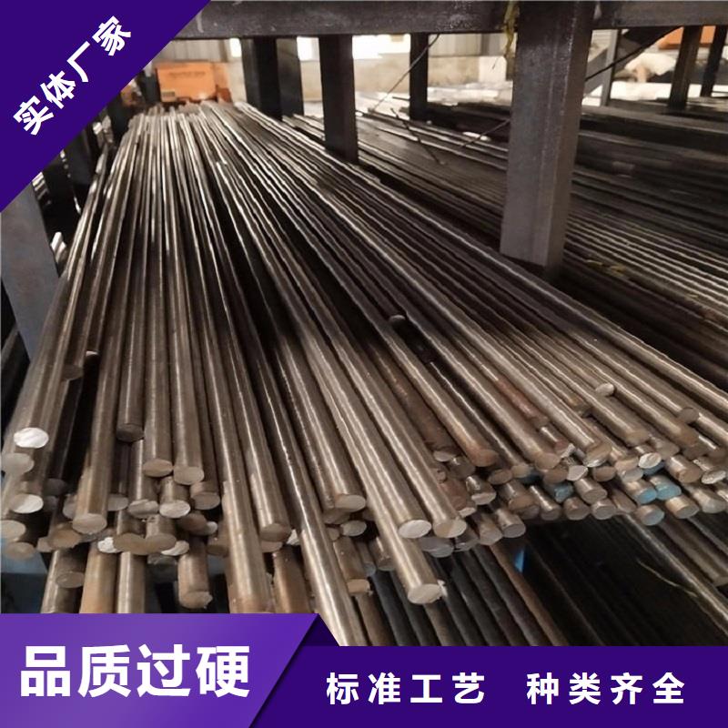 哈氏合金棒GH3039工廠采購