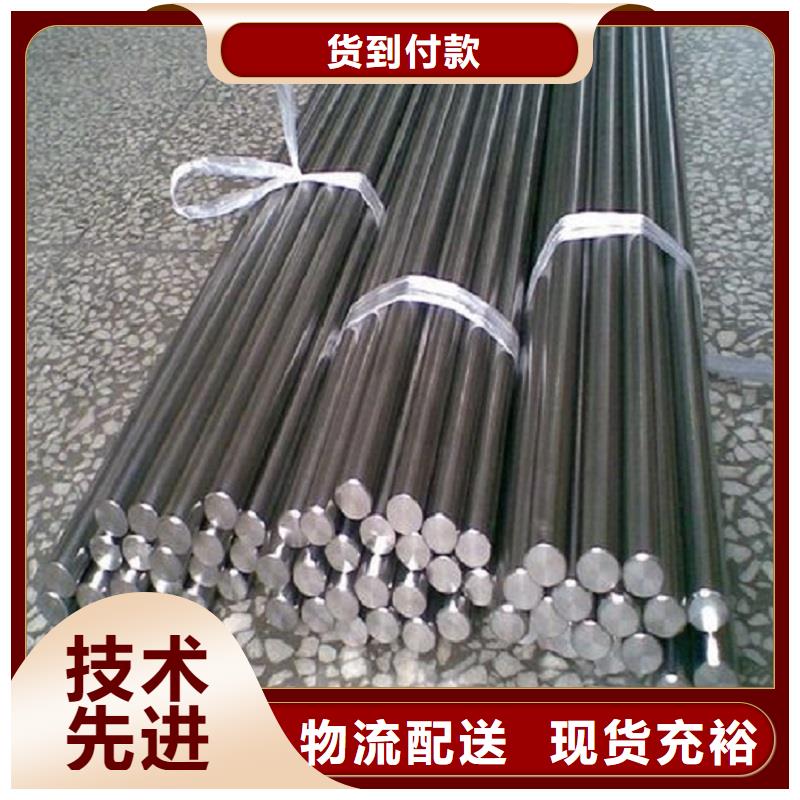 哈氏合金棒HastelloyC-276哈氏合金無縫管經久耐用