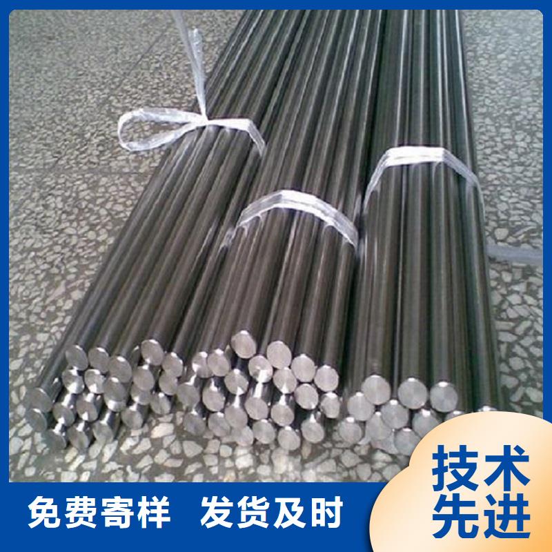 哈氏合金棒Monel400產品優良