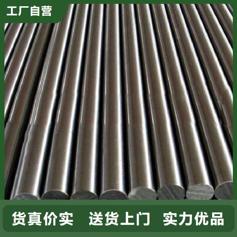 哈氏合金棒,inconel600專業品質