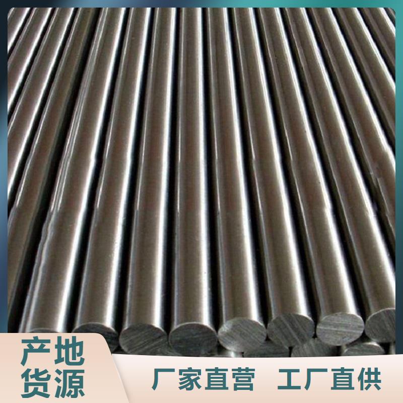 哈氏合金棒無(wú)縫管經(jīng)久耐用